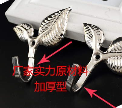 自動成型的機器多臺，以及其他的掛鉤專業生產設備。工廠有金屬掛鉤車間和樹脂掛鉤車間。