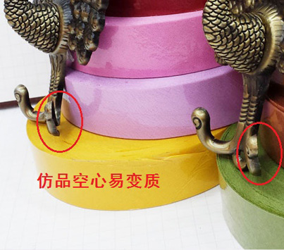 市面上同類產品模仿工藝，易變質，褪色，美感度低。